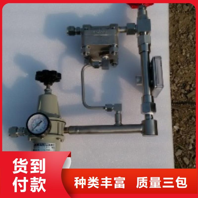恒流阀红外测温传感器厂诚信经营