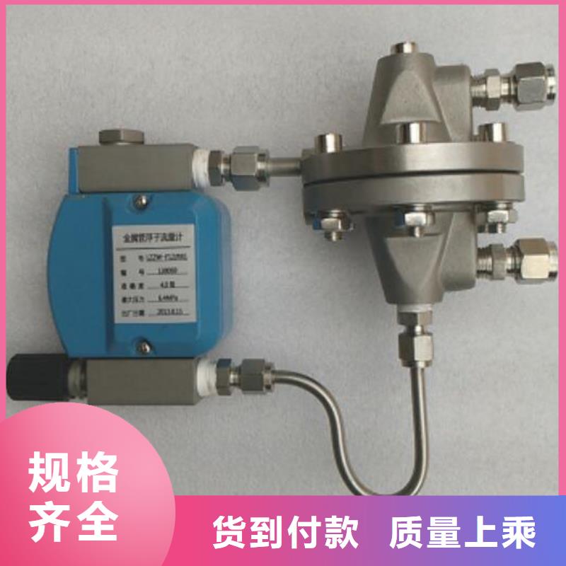 恒流阀,红外测温传感器源头厂家直销