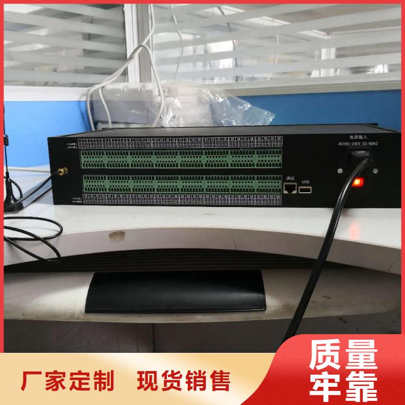 温度无线测量系统吹扫装置质量优价格低