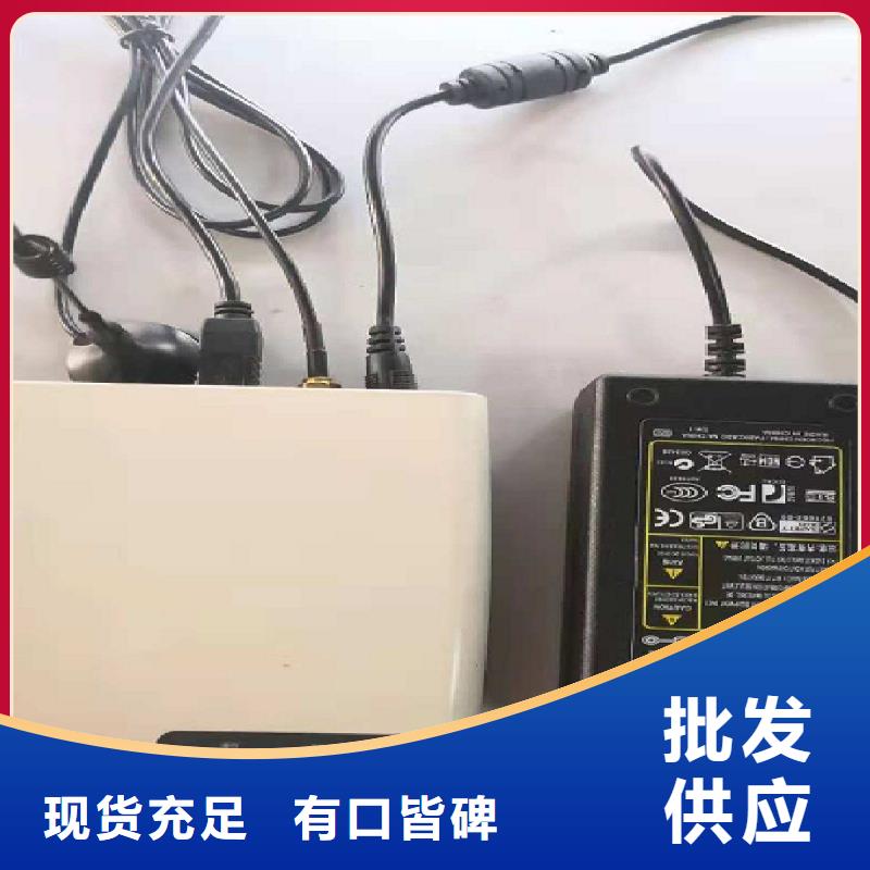 【温度无线测量系统】红外测温传感器真诚合作《伍贺》