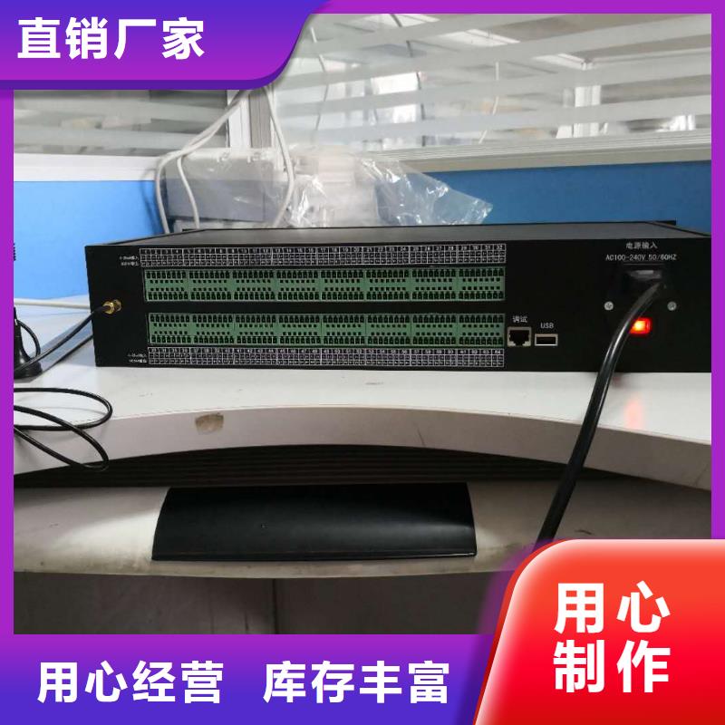 温度无线测量系统,微小流量计免费寄样