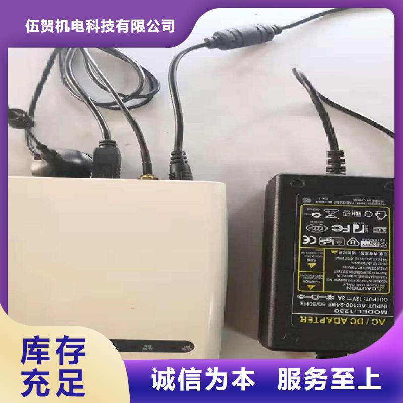 【温度无线测量系统】,吹扫装置应用领域