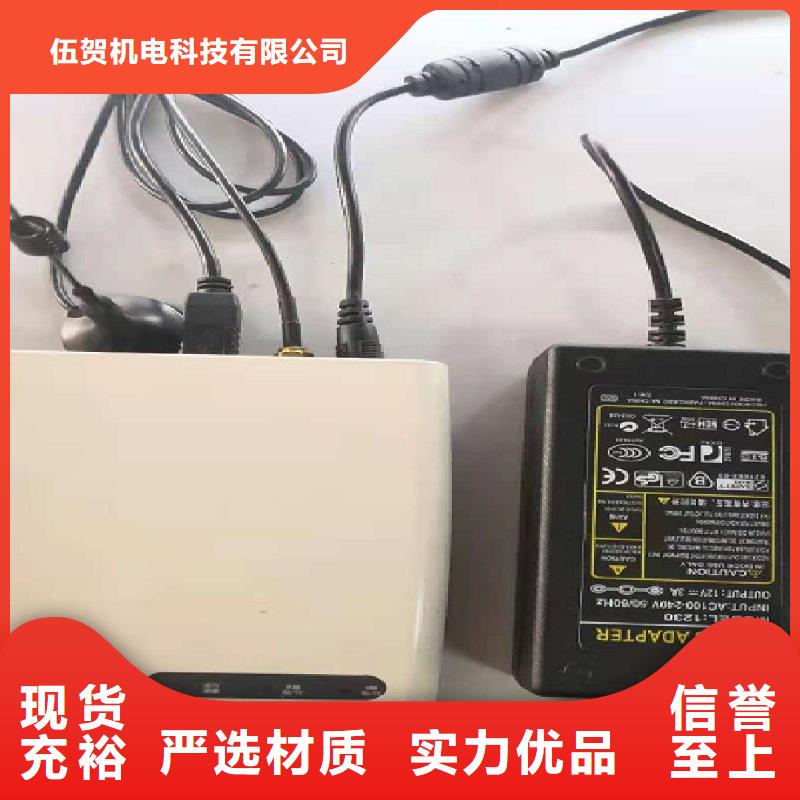温度无线测量系统高压吹扫装置质检严格放心品质
