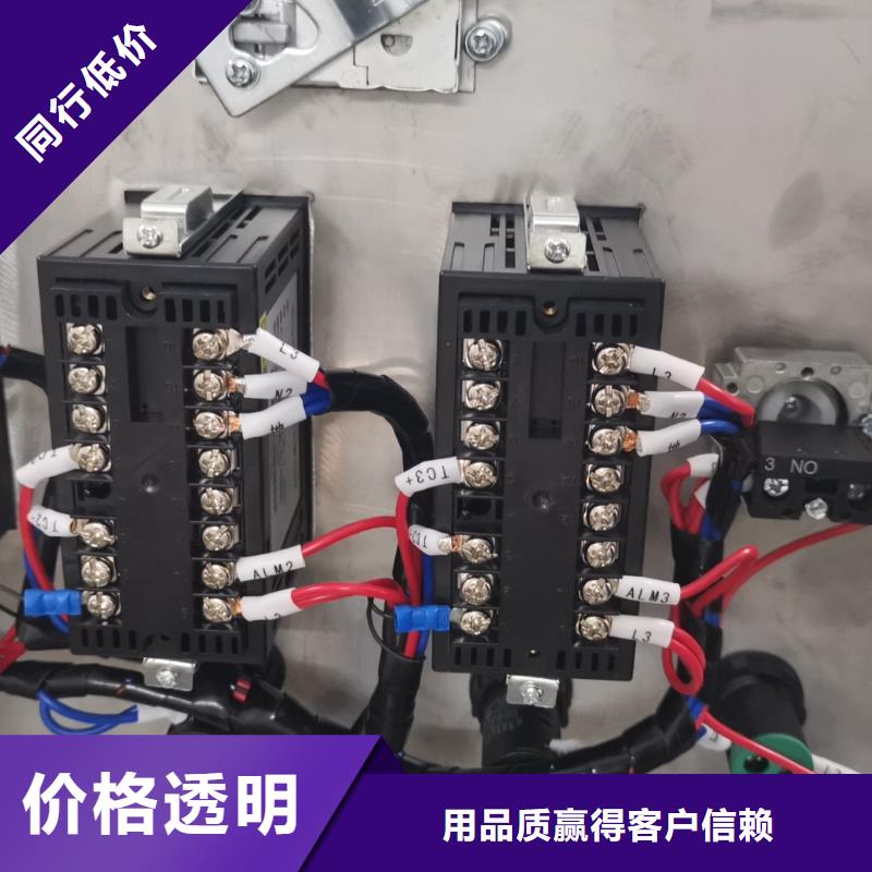 温度无线测量系统红外探头价格公道合理