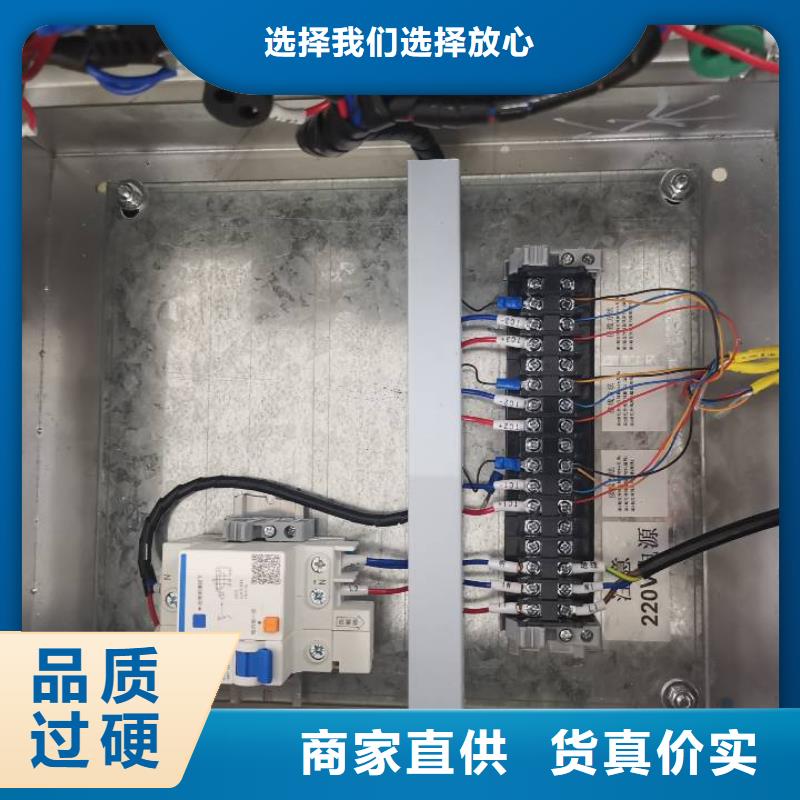 温度无线测量系统,吹扫装置厂家实力大