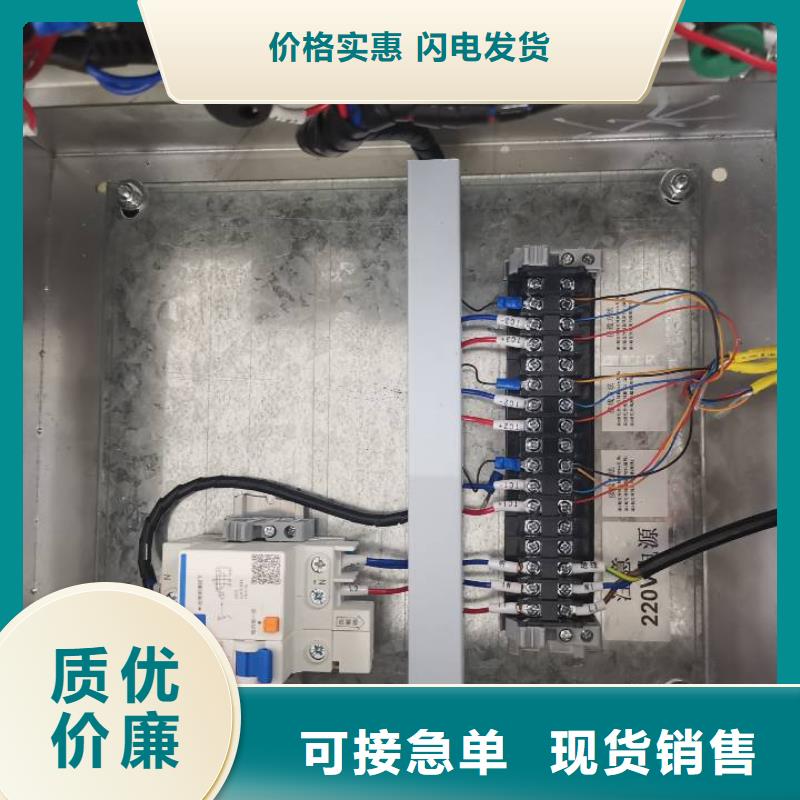 温度无线测量系统,微小流量计免费寄样