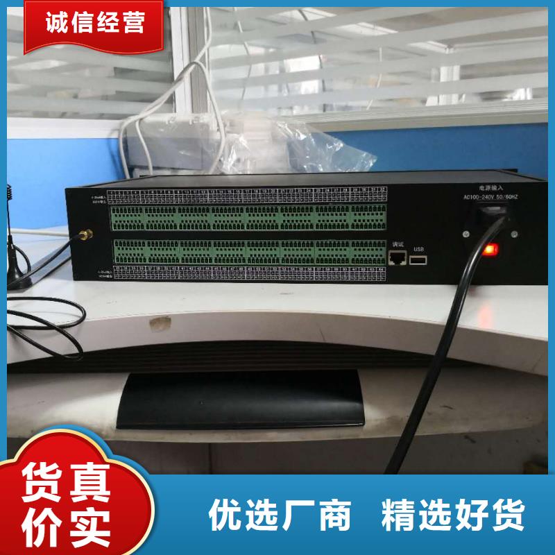 温度无线测量系统吹扫装置质量优价格低