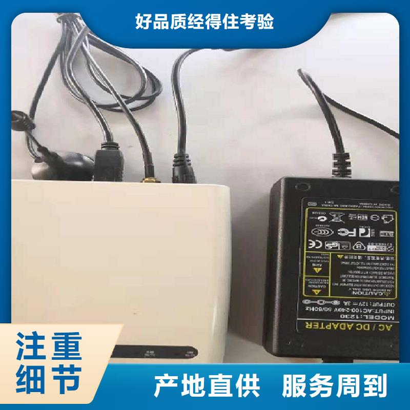 温度无线测量系统,吹扫装置厂家实力大