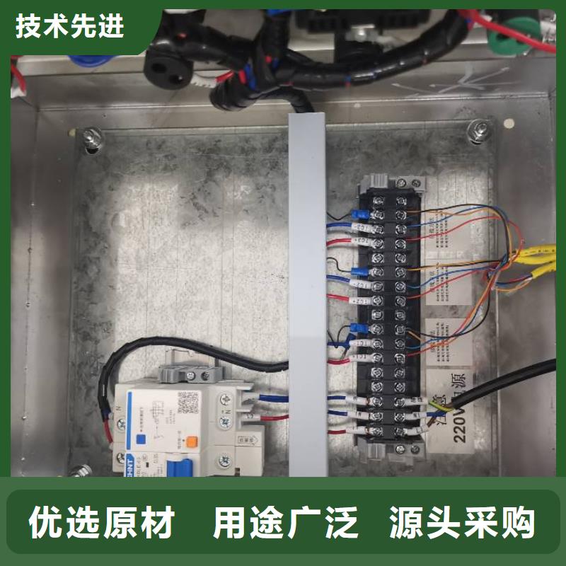 温度无线测量系统吹扫装置质量优价格低