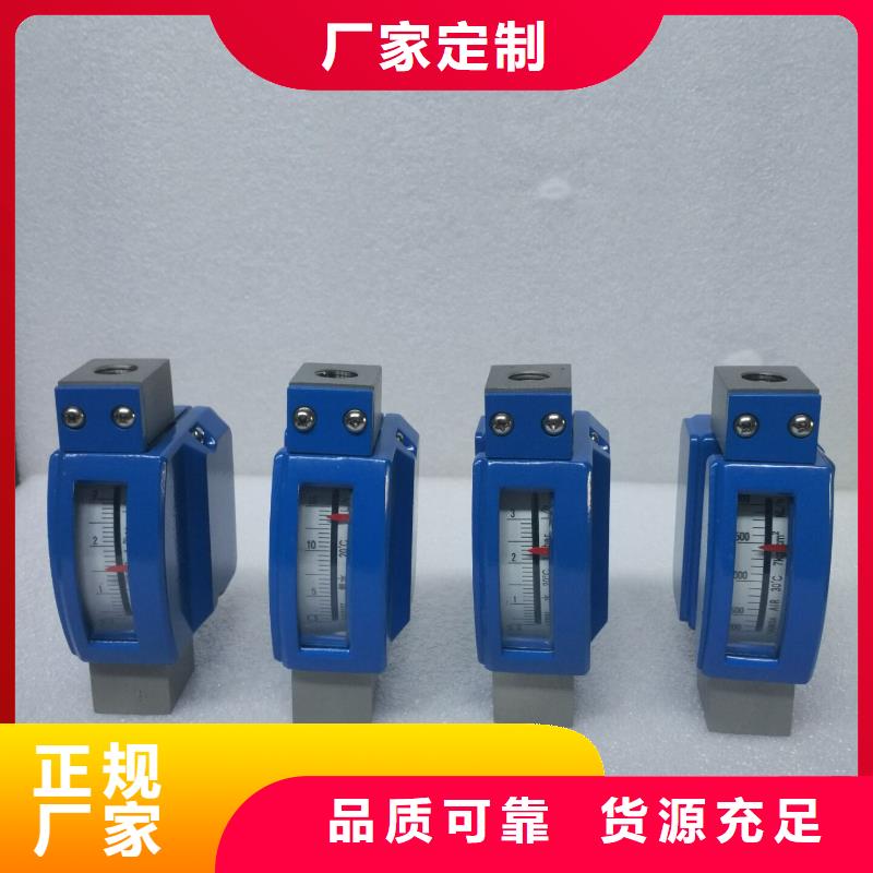 【微小流量计红外探头厂家品控严格】