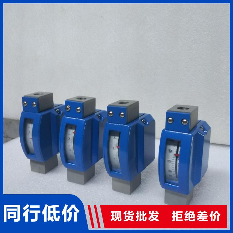 微小流量计IRTP300L红外测温传感器品质不将就