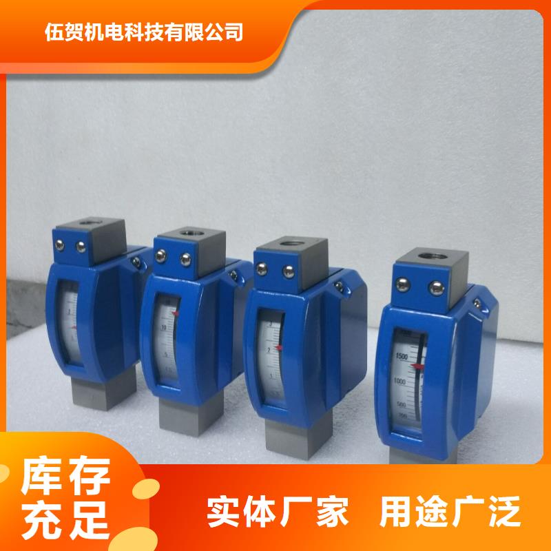 【微小流量计红外探头厂家品控严格】