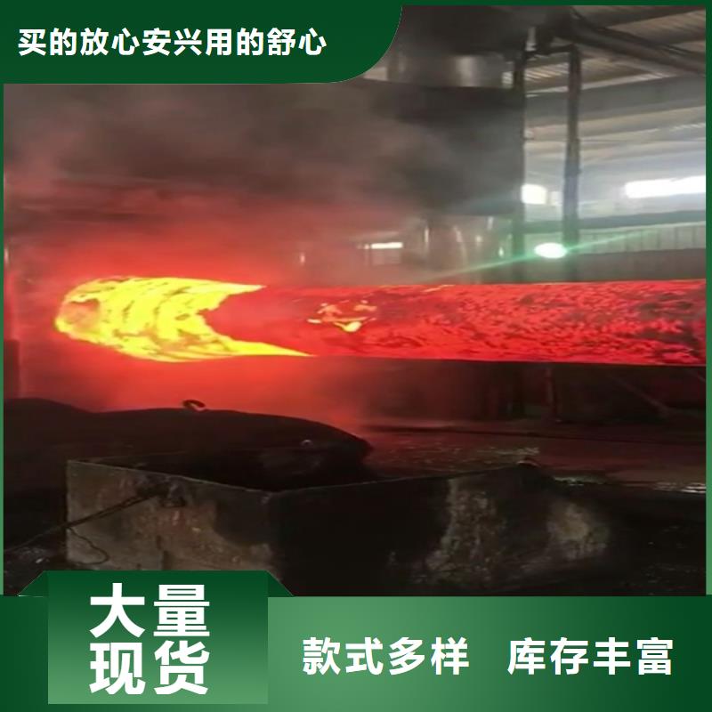 全部,不锈钢用心经营