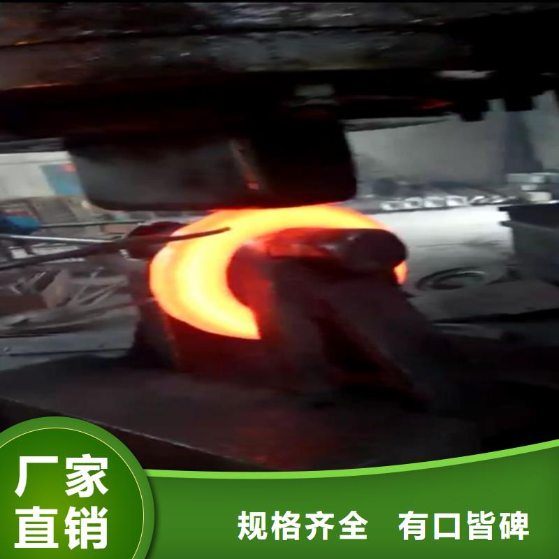 全部_不锈钢品质卓越