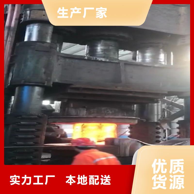 【全部】不锈钢产地直供