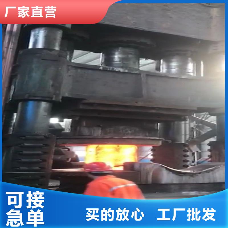 【 全部 不锈钢有实力有经验】