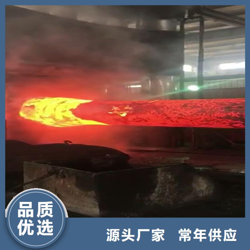 【全部】 不锈钢48小时发货