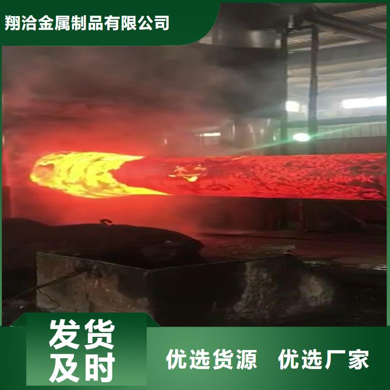 全部不锈钢专注生产制造多年