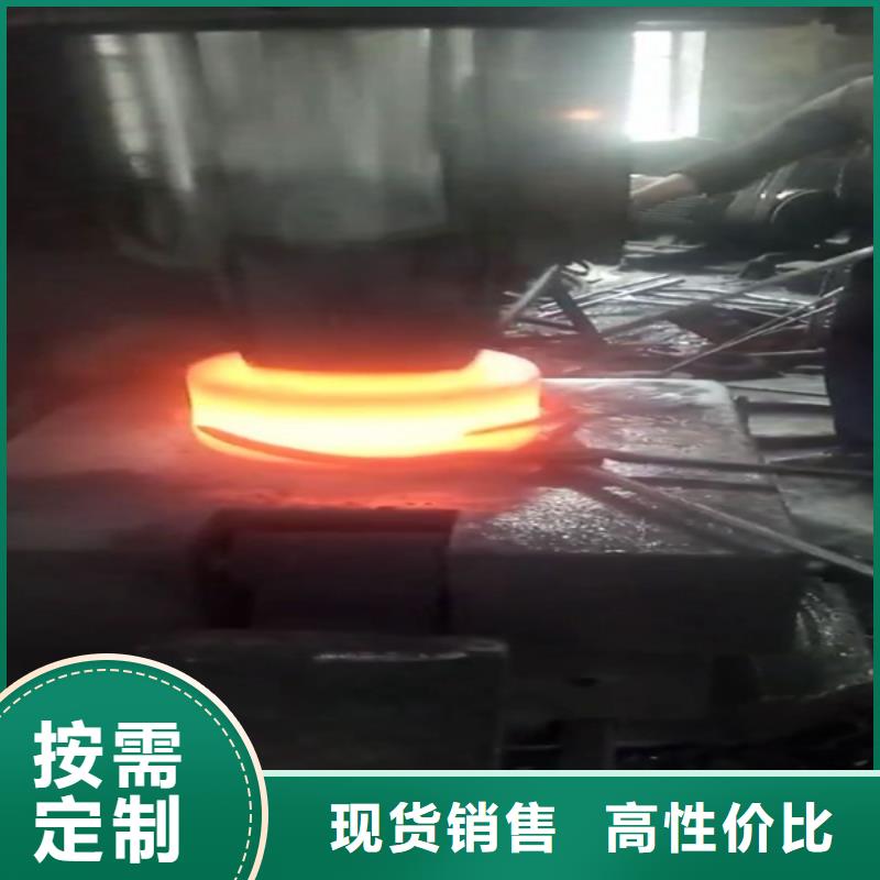全部-不锈钢买的放心