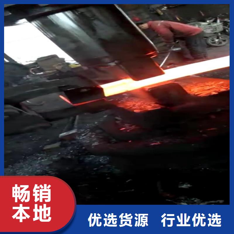 全部,不锈钢用心经营