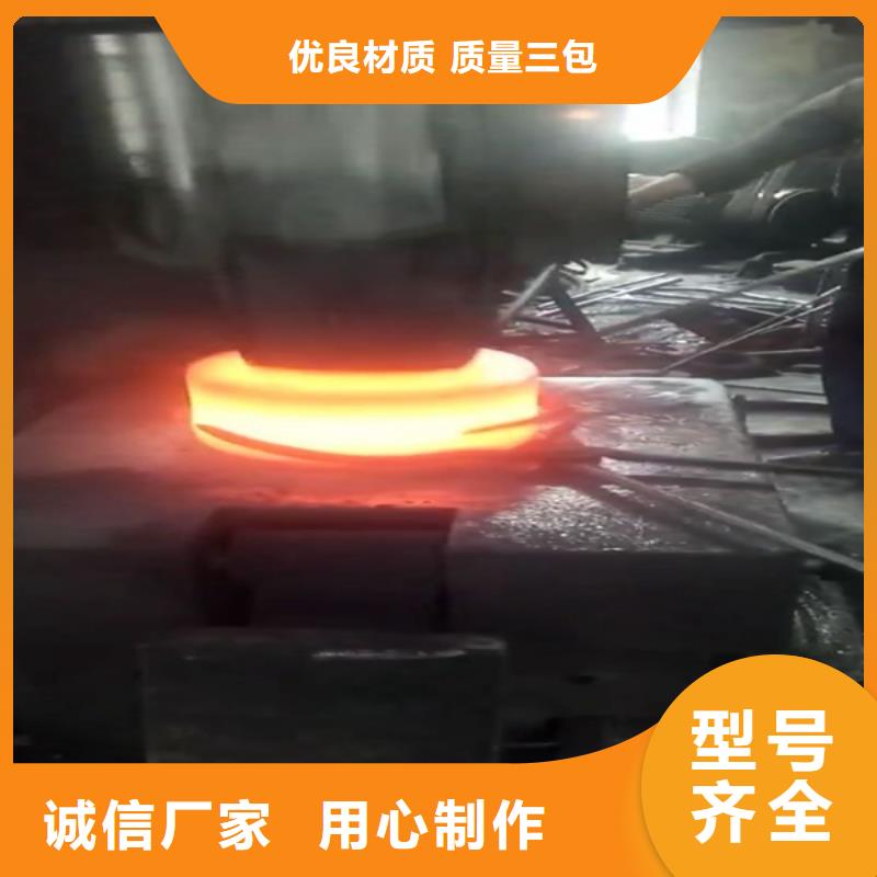 【 全部 不锈钢有实力有经验】