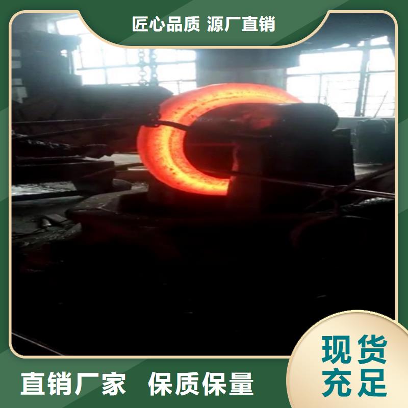 【全部】 不锈钢48小时发货
