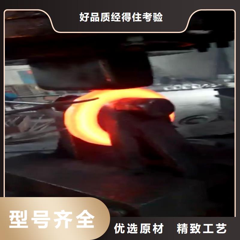 【全部】 不锈钢48小时发货