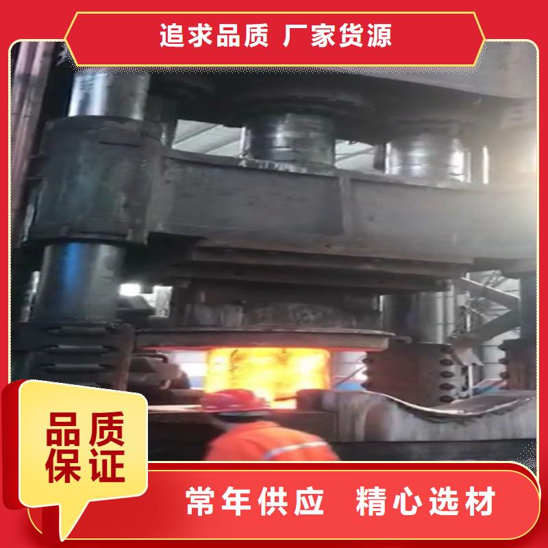 全部_不锈钢真材实料诚信经营