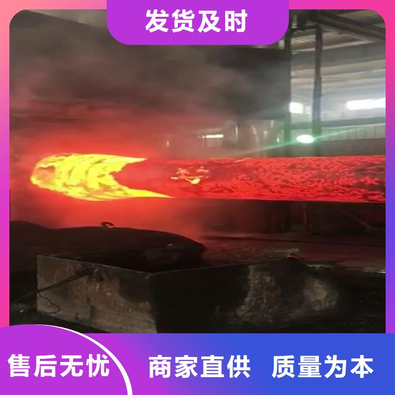 全部不锈钢品质服务