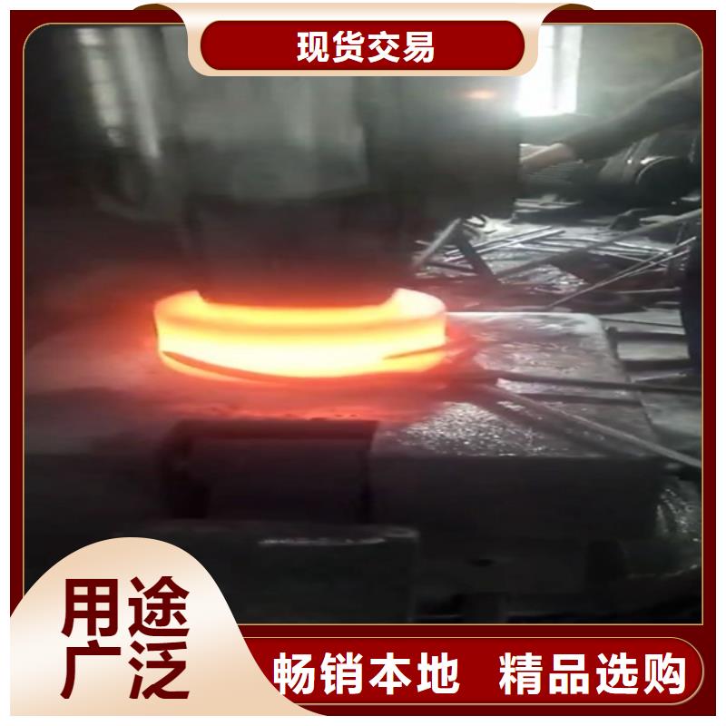 【全部】不锈钢产地直供
