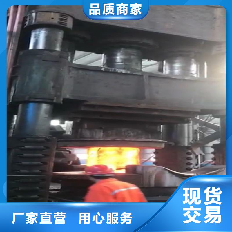 【全部】 不锈钢48小时发货