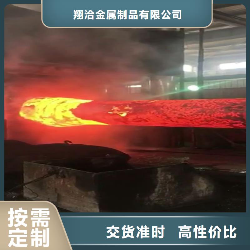 全部不锈钢合作共赢