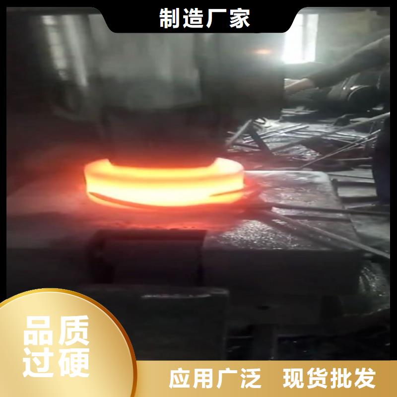 【全部】 不锈钢48小时发货