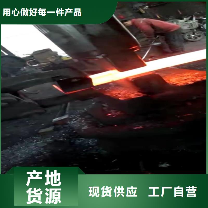 【全部】 不锈钢48小时发货