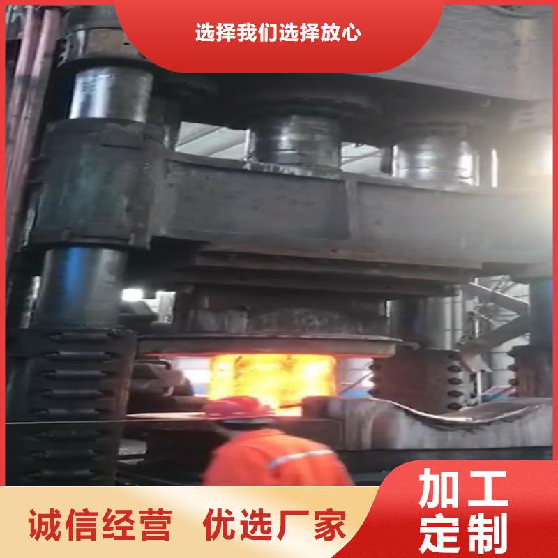 【 全部 不锈钢有实力有经验】