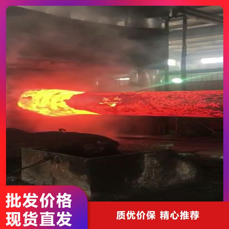 【全部】不锈钢产地直供