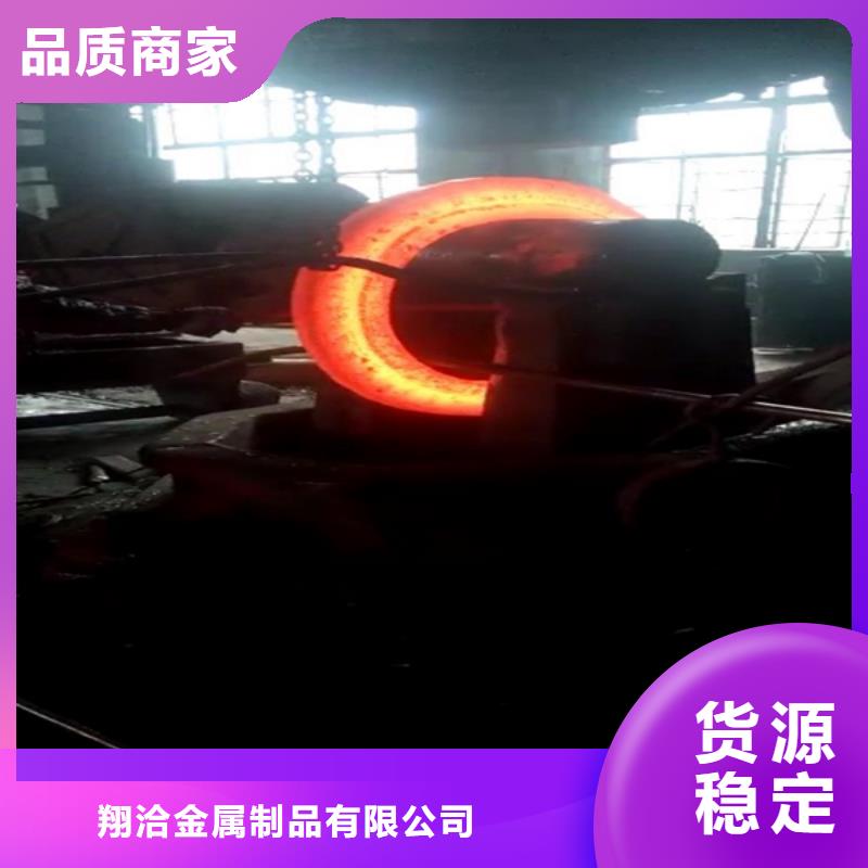 【全部】不锈钢产地直供