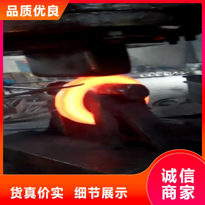 【全部】不锈钢产地直供