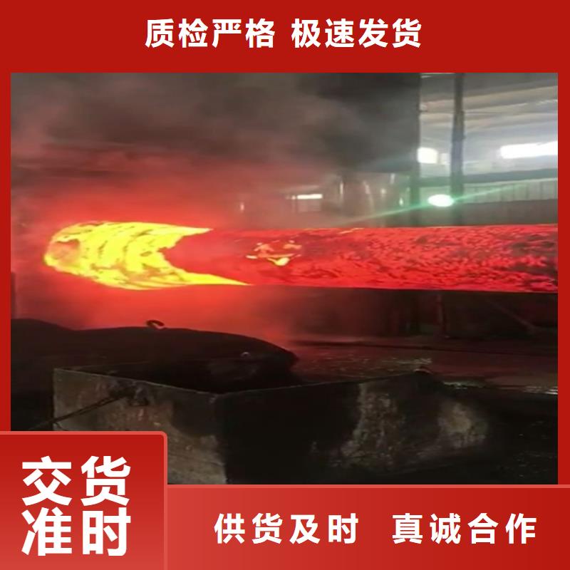 【全部】不锈钢产地直供