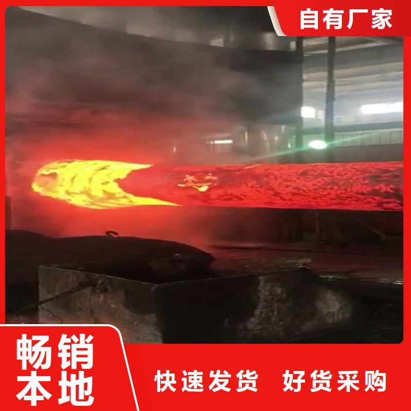 {翔洽}【 全部_不锈钢拒绝伪劣产品】