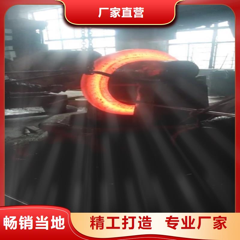 【全部】不锈钢产地直供