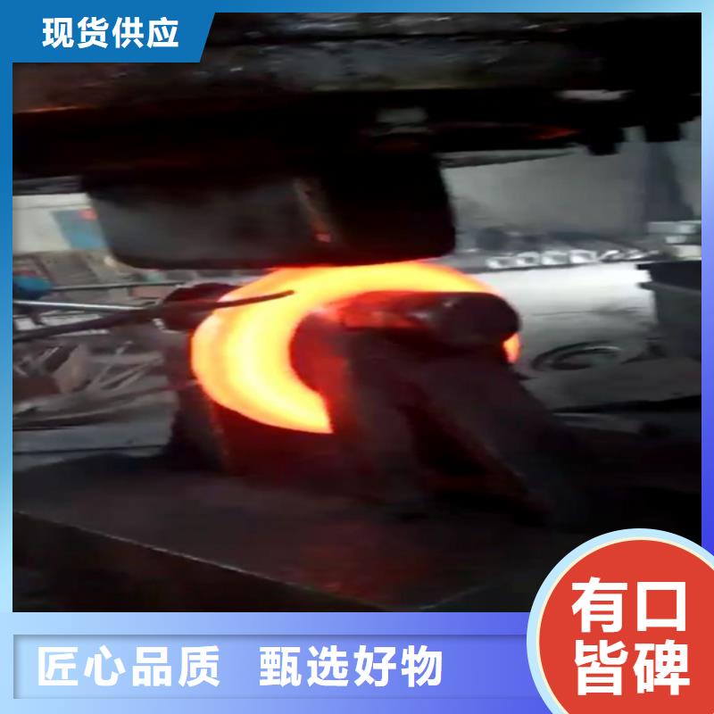 【全部】不锈钢产地直供