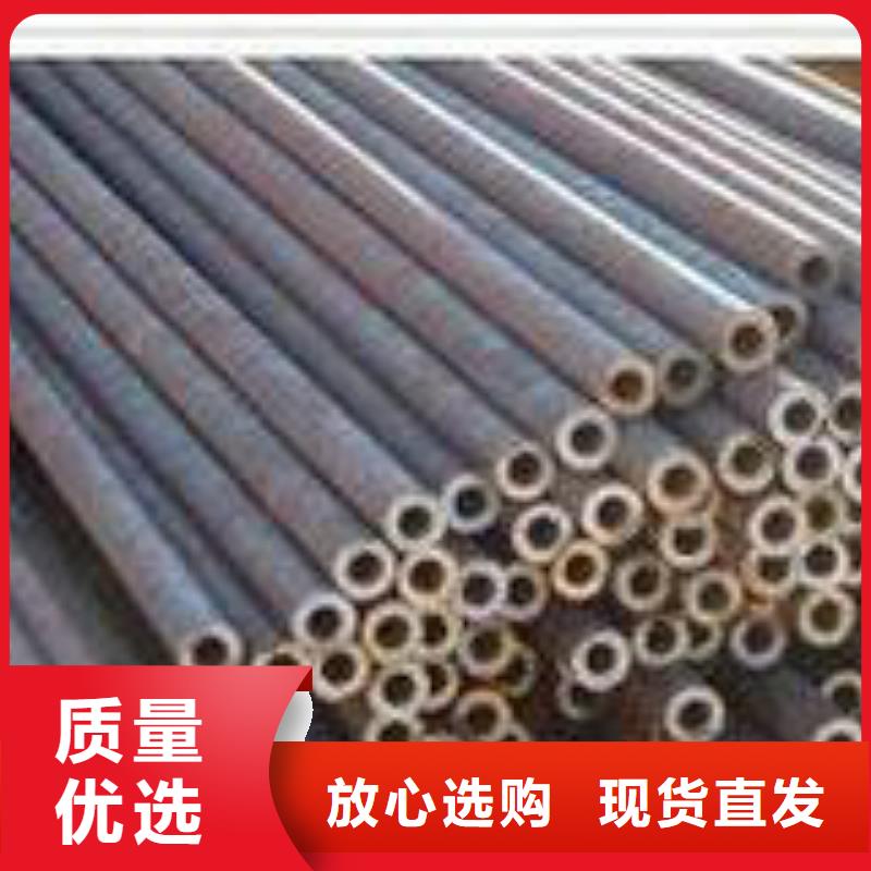 (顺成)-|通许|龙亭|洛阳|周口|焦作|鹤壁无缝钢管 【冷拔管】实体诚信厂家-顺成钢管(开封市分公司)