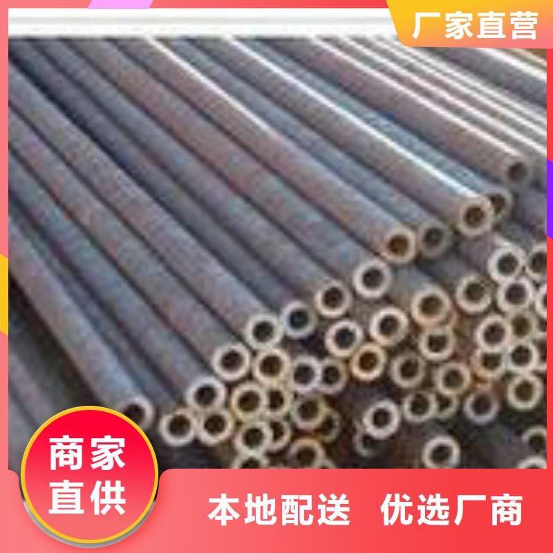 无缝钢管48小时发货