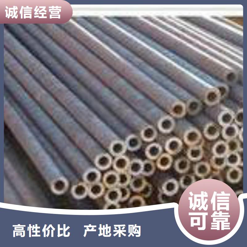 无缝钢管无缝管以质量求生存