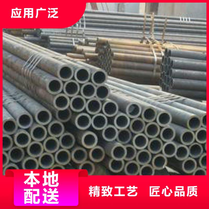 【 无缝钢管_锅炉管采购无忧】 顺成钢管(遂宁市分公司)