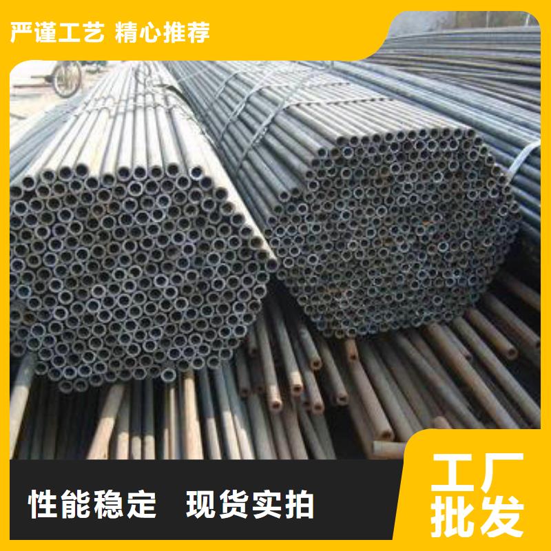 无缝钢管_冷拔管专注细节使用放心