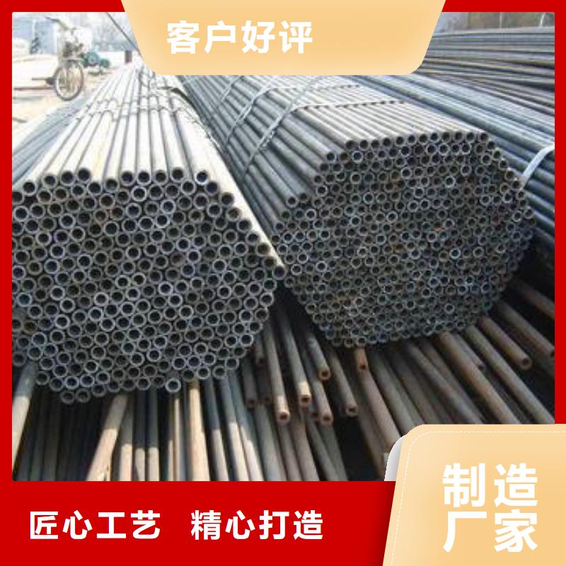 (顺成)-|通许|龙亭|洛阳|周口|焦作|鹤壁无缝钢管 【冷拔管】实体诚信厂家-顺成钢管(开封市分公司)