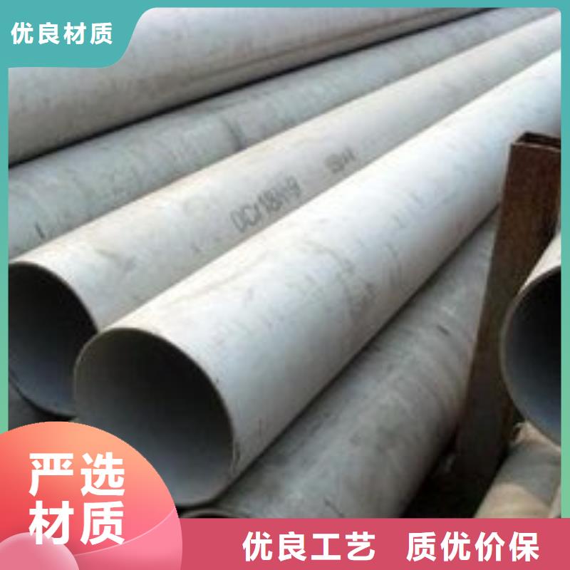 {顺成}无缝钢管一站式供应厂家