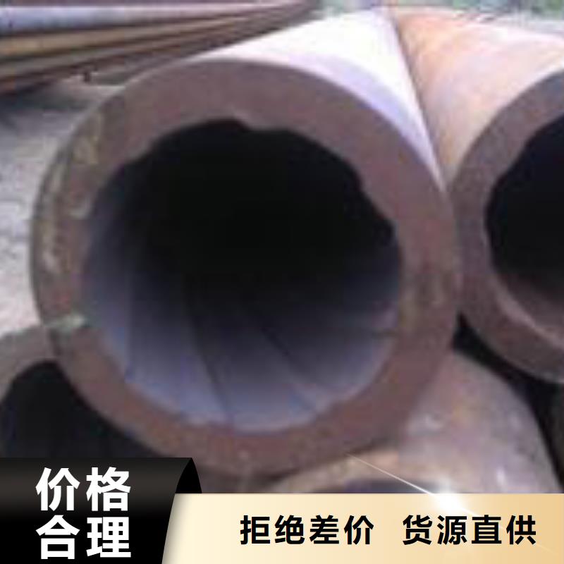 {顺成}无缝钢管一站式供应厂家